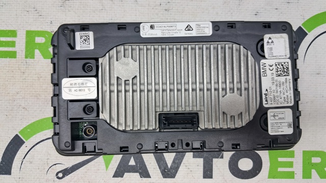 84109437712 BMW купить в Сумы