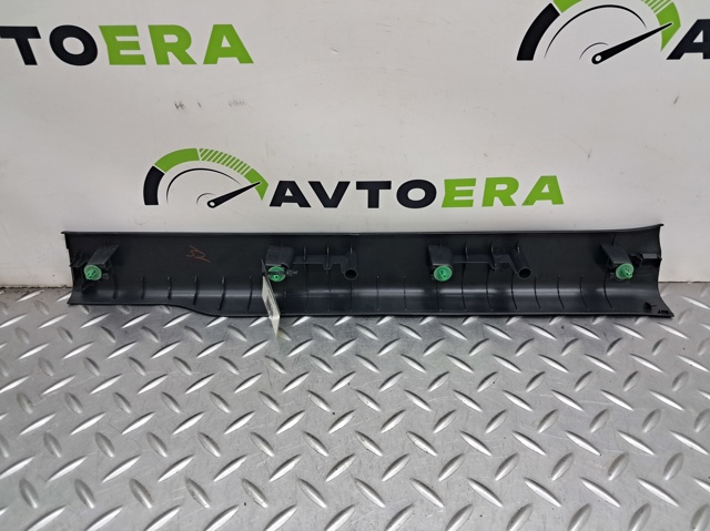 84201T2AA01ZA купить Полтава