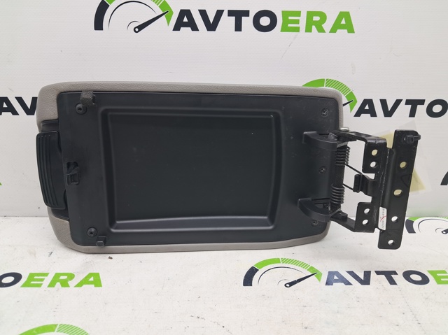 84660F3000PKG купить Хмельницкий