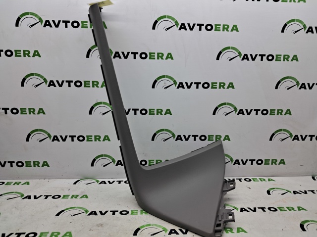 84770F3000PKG купить Николаев