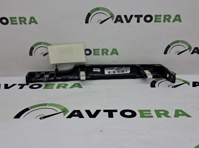 84780F2000UN5 HYUNDAI купить в Черновцы