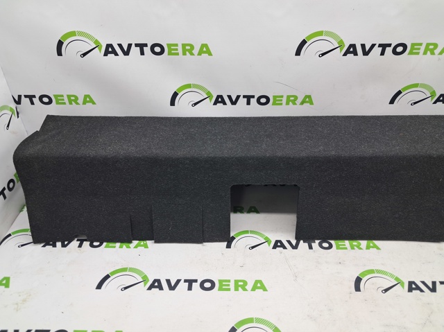 849046MA1B купить Полтава
