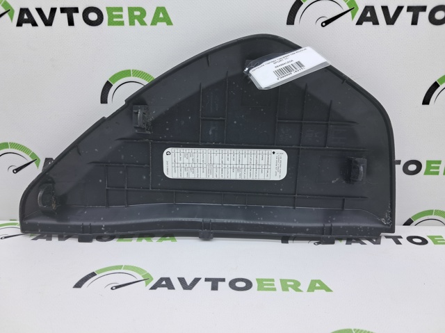 849406MA0B купить Харьков