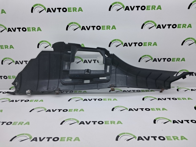 849506MA1B купить Сумы