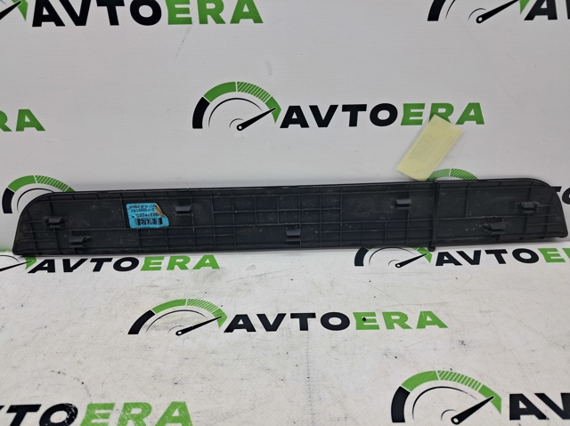 85873F3000TRY купить Кривой Рог