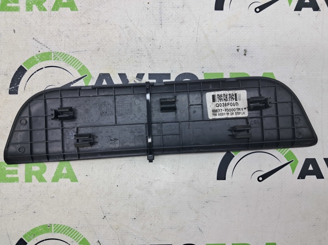 85877F2000TRY купить Павлоград