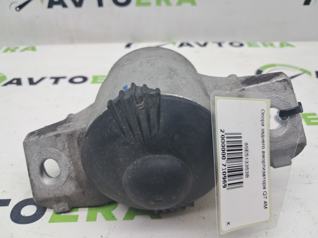 Опора амортизатора Ауди КУ7