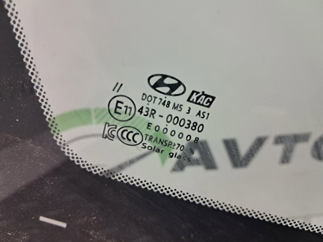 86110C2000 Стекло лобовое  купить Кривой Рог