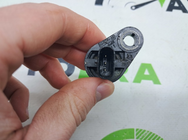 8644374 BMW купить в Ирпень
