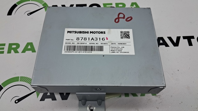 MITSUBISHI 8781A316 в наличии Чернигов