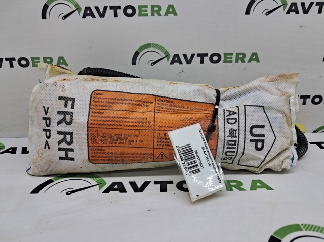 88920F2500 купить Ирпень