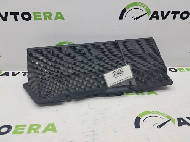 8A6Z18D395A FORD купить в Чернигов