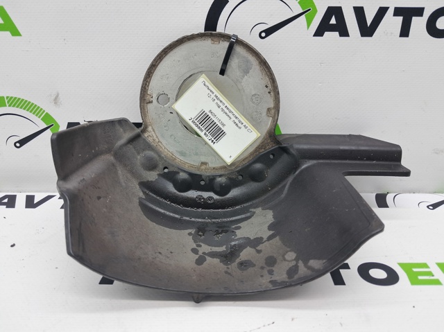 VAG 8K0511539E Защита амортизатора заднего в наличии Павлоград