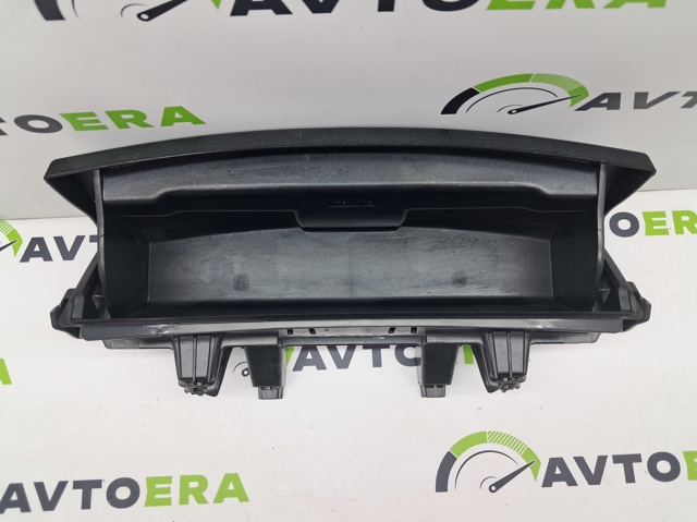 VAG 8K0882601C4PK в наличии Черкассы
