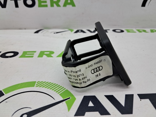 8K9861736A4PK VAG купить в Николаев