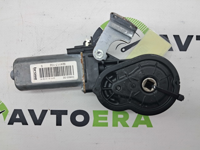 8KD959761A VAG купить в Киев