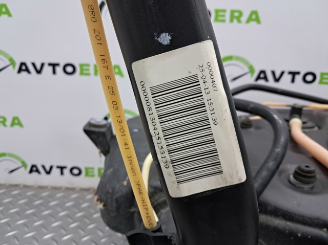 8R0201060AP VAG Бензобак купить в Хмельницкий