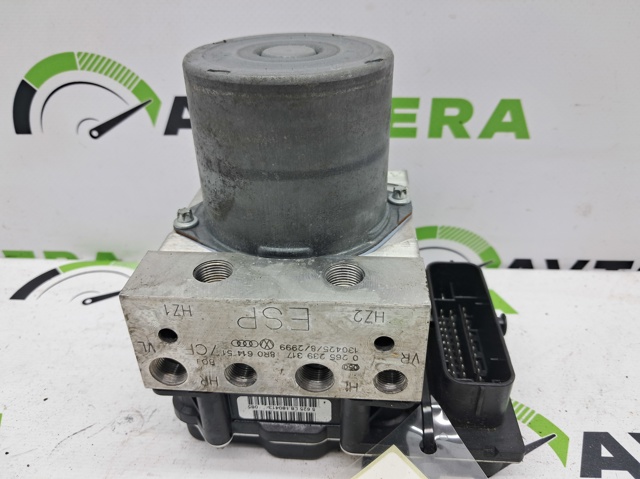 Блок управления АБС  8R0614517CF VAG