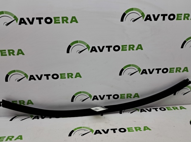 8R0837480B VAG купить в Житомир