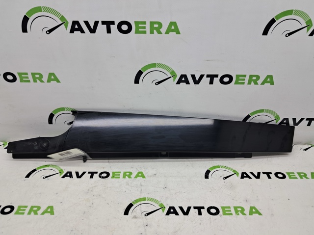 VAG 8R0837902P5FQ в наличии Харьков