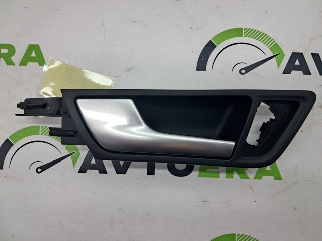 8R0839019A6PS Ручка двери задней внутренняя левая купить Чернигов