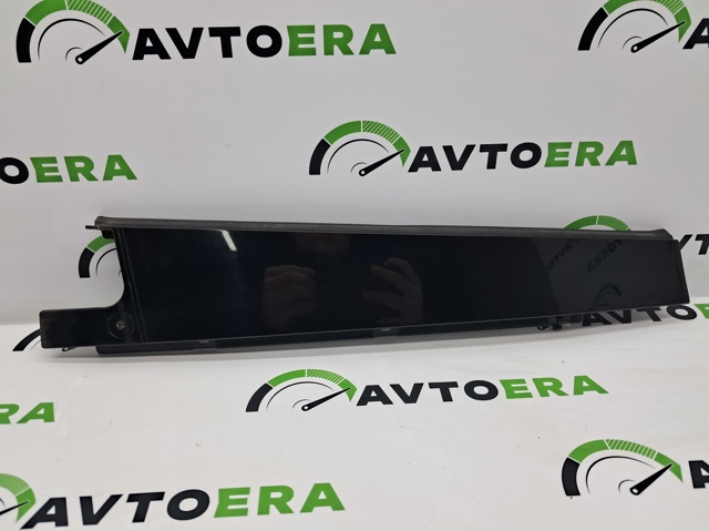 VAG 8R0839901M5FQ в наличии Полтава
