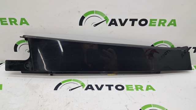 8R0839901M5FQ VAG купить в Ужгород