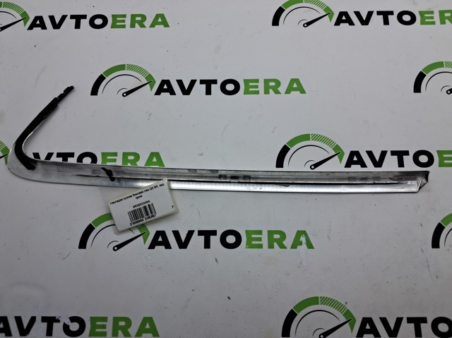 Молдинг заднего стекла, левый 8R0853345A2ZZ VAG