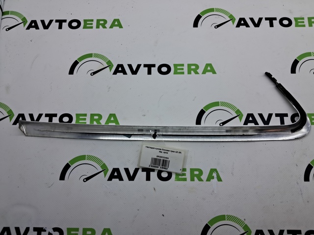 Молдинг заднего стекла, правый 8R0853346A2ZZ VAG