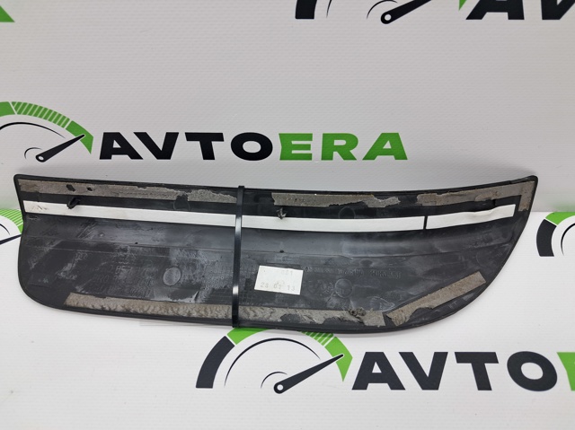 8R085337601C VAG купить в Ровно