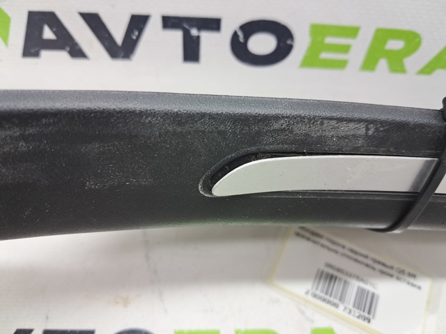 VAG 8R0853376A01C Накладка дверного порога внутренняя задняя правая в наличии Одесса