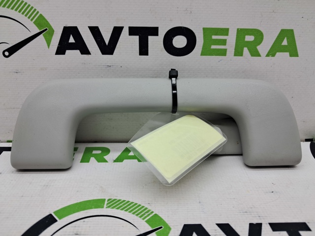Ручка крыши салона 8R0857607JEP5 VAG