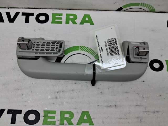 8R0857608DEP5 VAG Ручка крыши салона купить в Днепр