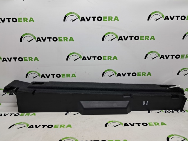 8R0861828C87A купить Кривой Рог