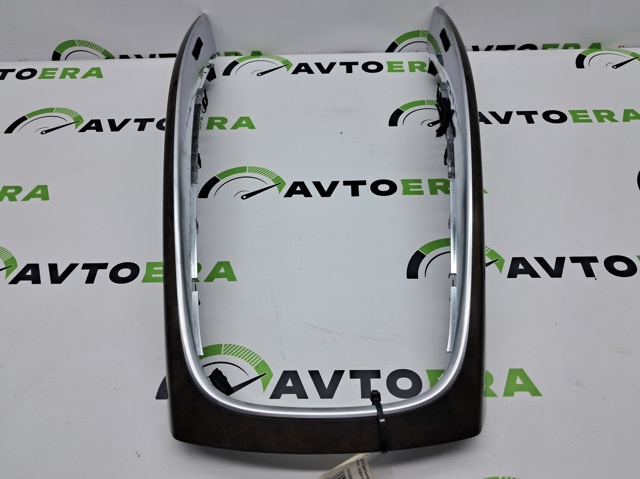 8R0863305RRZ5 купить Ужгород