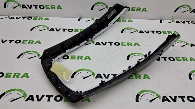 8R0863305RRZ5 купить Черкассы