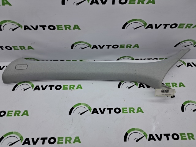 8R0867233BWO1 купить Одесса