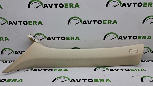 8R0867233BWQ2 купить Полтава