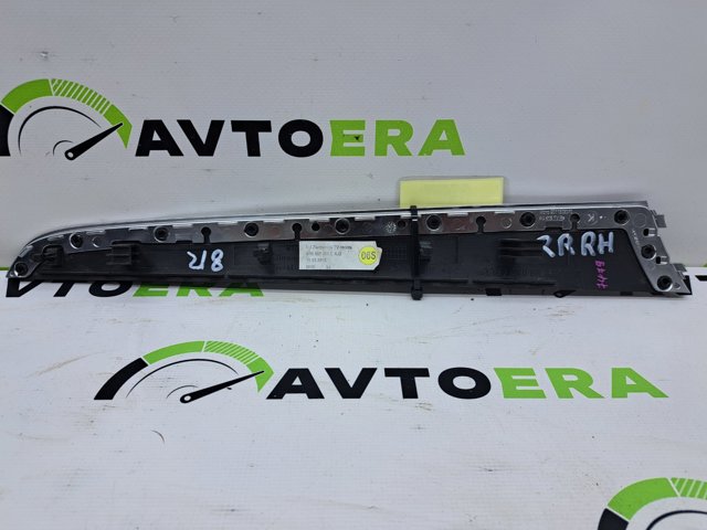 8R0867410CAJ3 VAG купить в Днепр
