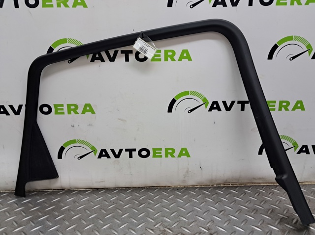 8R08676714PK купить Ирпень