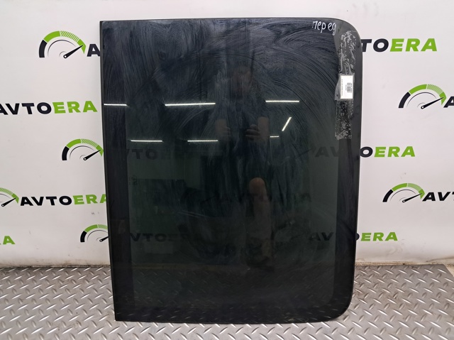 8R0877055 VAG Крышка люка крыши передняя купить в Полтава