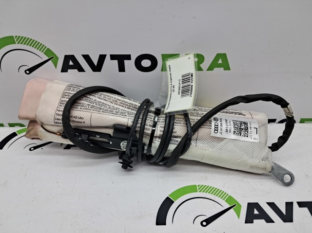 8R0880241D VAG Подушка безопасности (AIRBAG) спинки сиденья левого купить в Павлоград