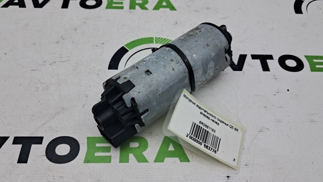 8R0881183 VAG купить в Украина