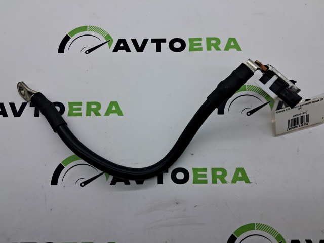 Кабель массы аккумулятора (АКБ) 8R0915181C VAG