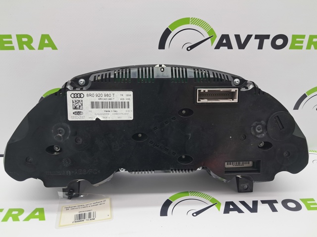 VAG 8R0920980T Панель приборов в наличии Кривой Рог