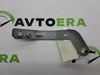 Кронштейн сигнала (правый) 8R0951230A