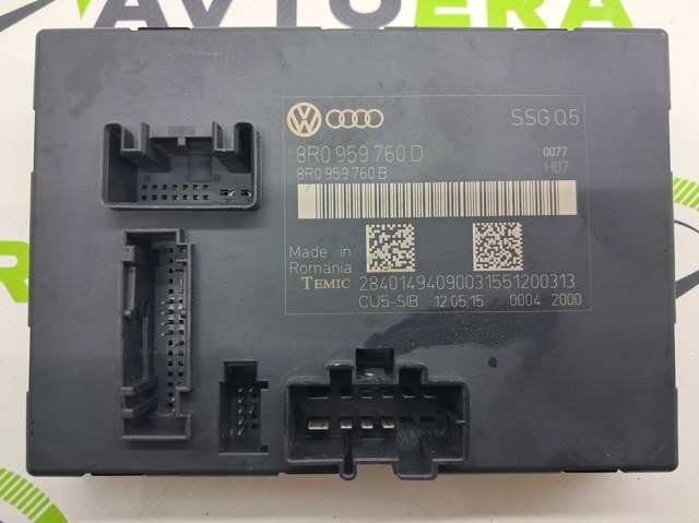 VAG 8R0959760D в наличии Чернигов