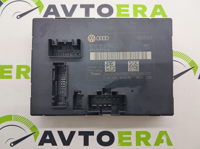 VAG 8R0959760D в наличии Черновцы