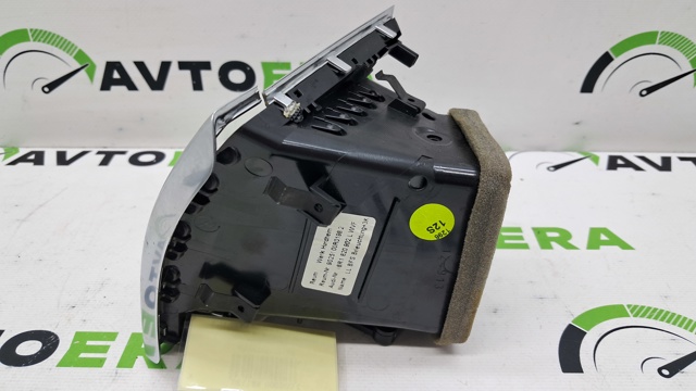VAG 8R1820902JWVF в наличии Харьков