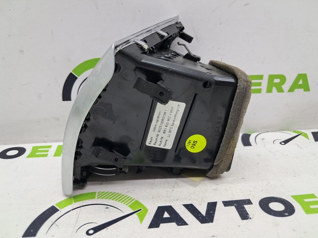 VAG 8R1820902JWVF в наличии Запорожье